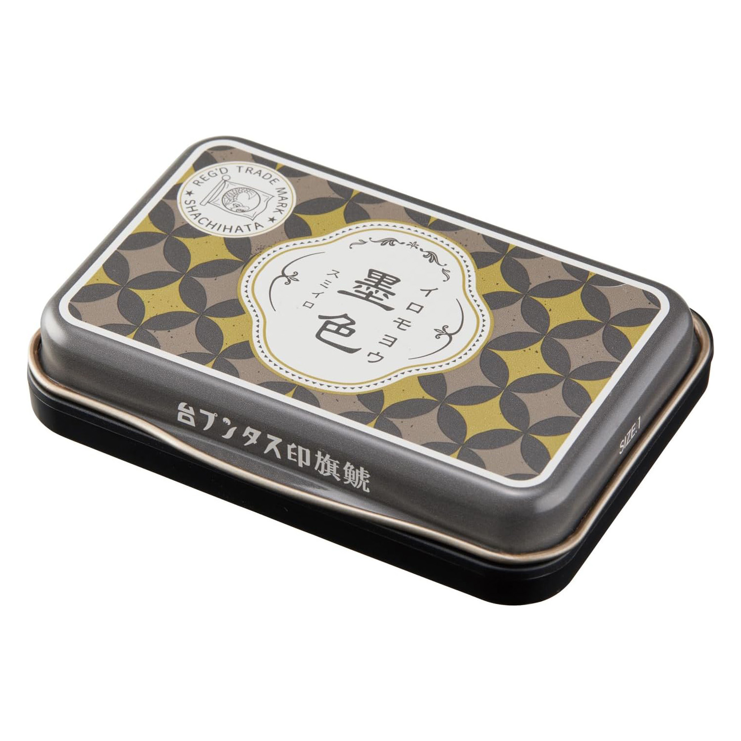 Shachihata Iromoyo 1925 Limited Edition Ink Pad - Black