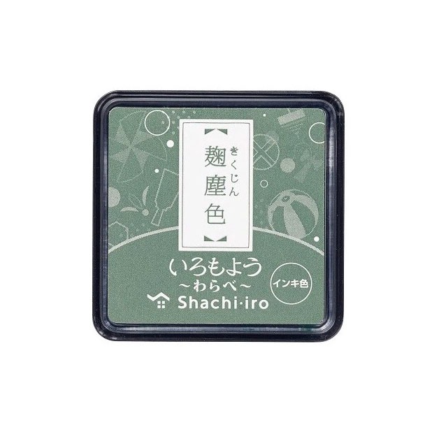 Shachihata Warabe Mini Ink Pad - NEW Colours