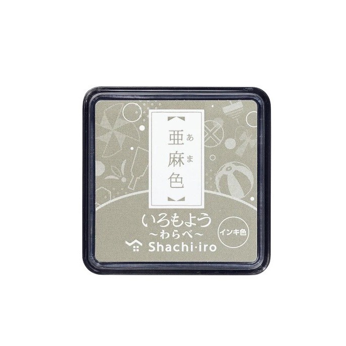 Shachihata Warabe Mini Ink Pad - NEW Colours - Image 8