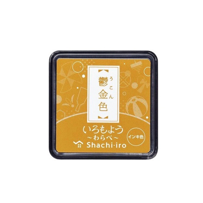 Shachihata Warabe Mini Ink Pad - NEW Colours - Image 10