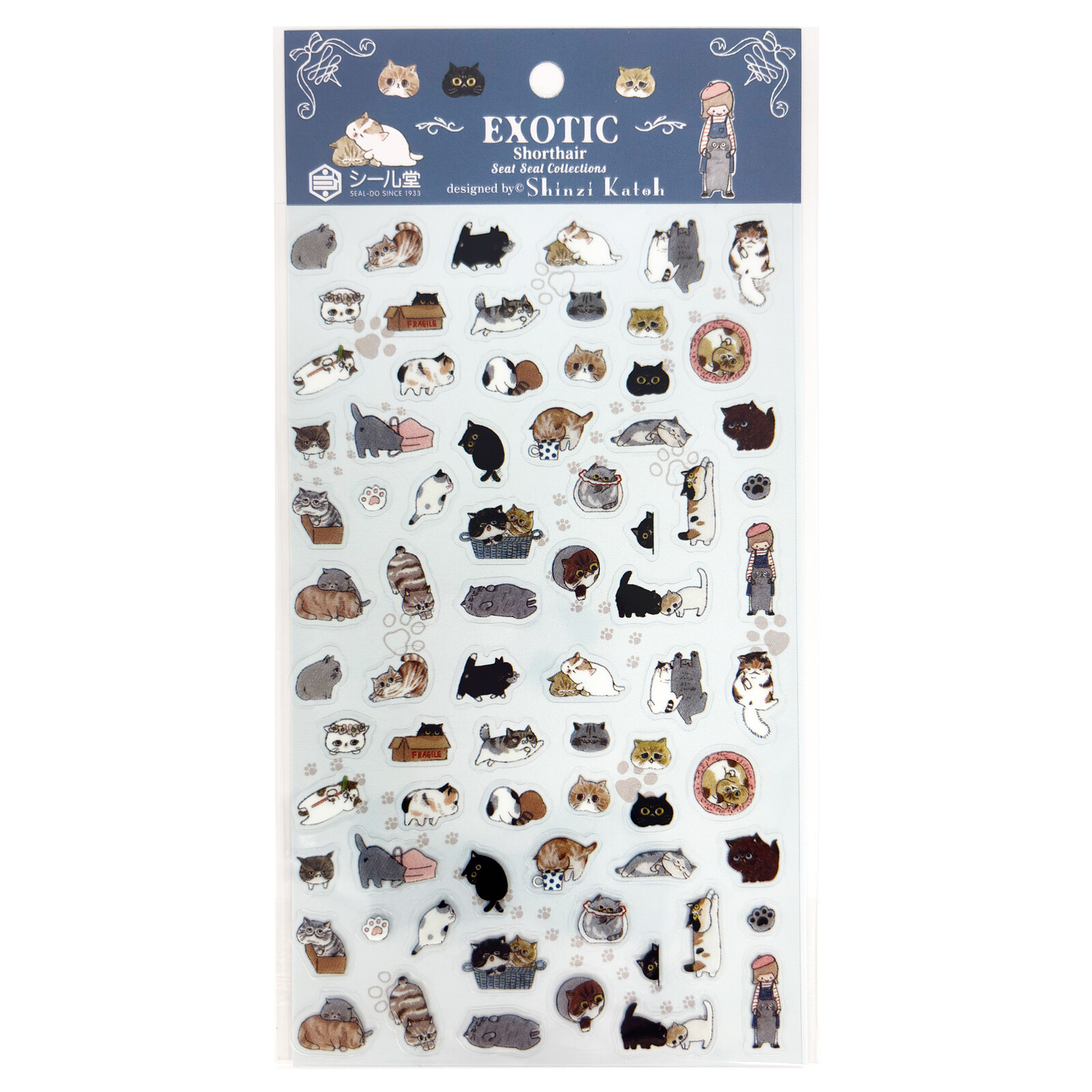 Shinzi Katoh Mini Planner Stickers - Exotic Shorthair