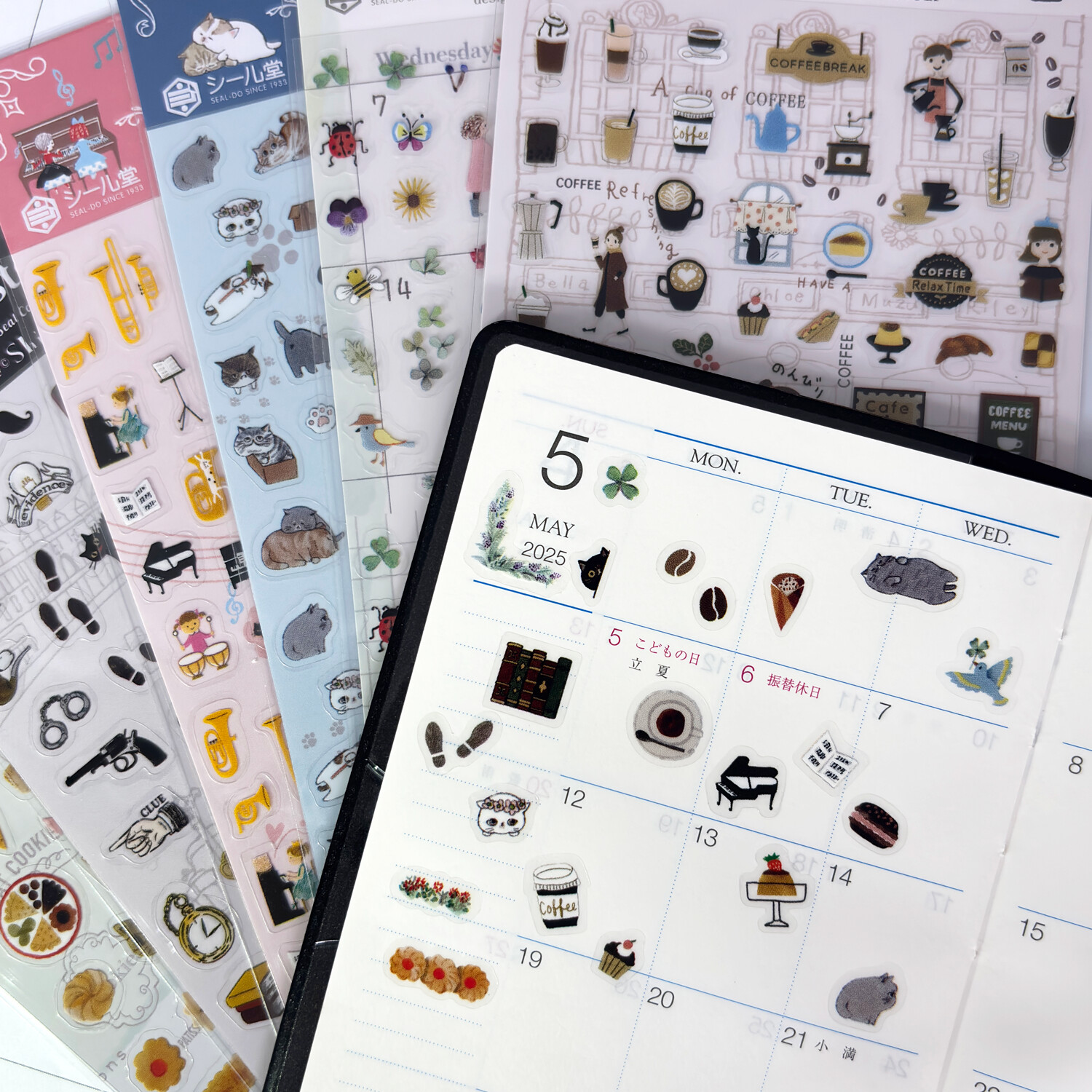 Shinzi Katoh Stickers - Gardening