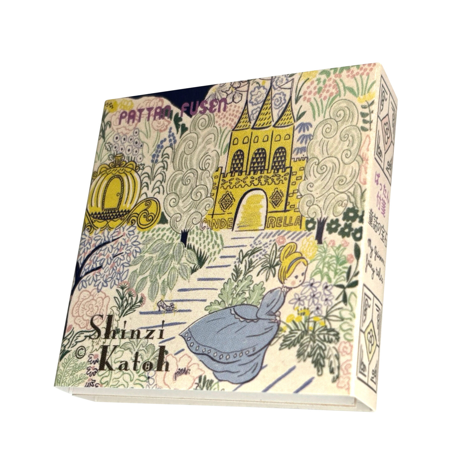 Shinzi Katoh Mini Sticky Notes Set - Fairy Tales