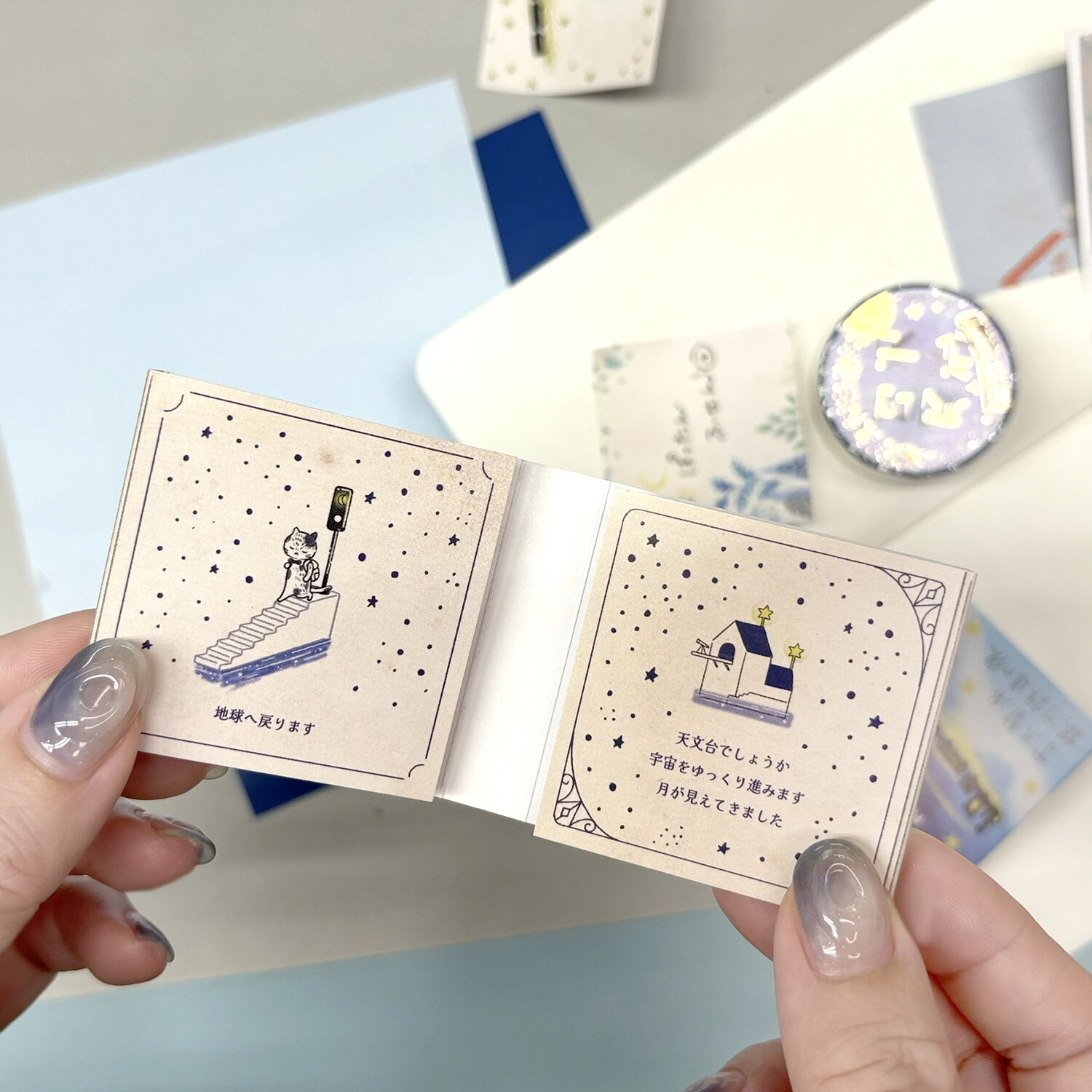 Shinzi Katoh Mini Sticky Notes Set - Space Cat