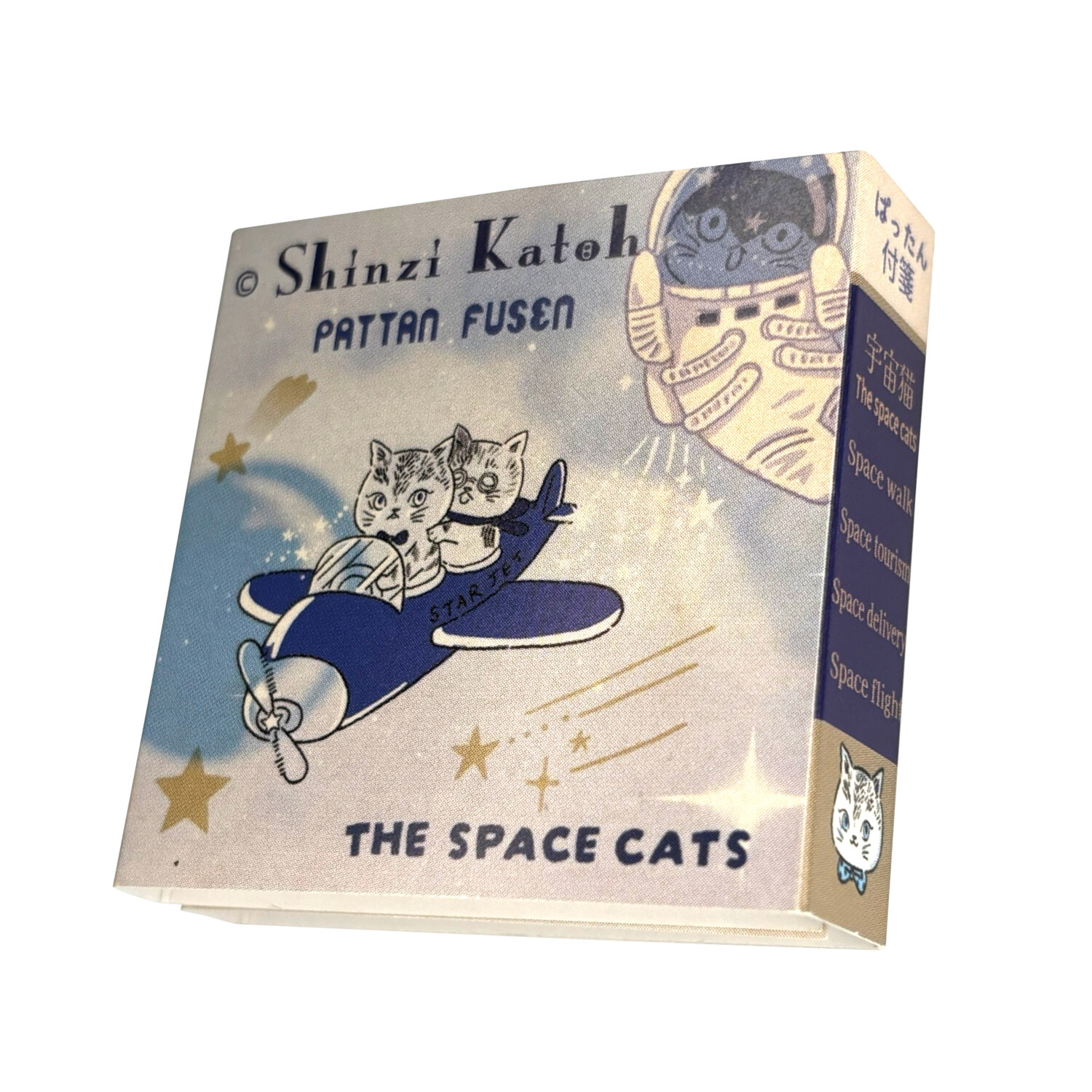 Shinzi Katoh Mini Sticky Notes Set - Space Cat