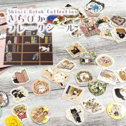 Shinzi Katoh Washi Paper Stickers – Japanese Cute — gallery