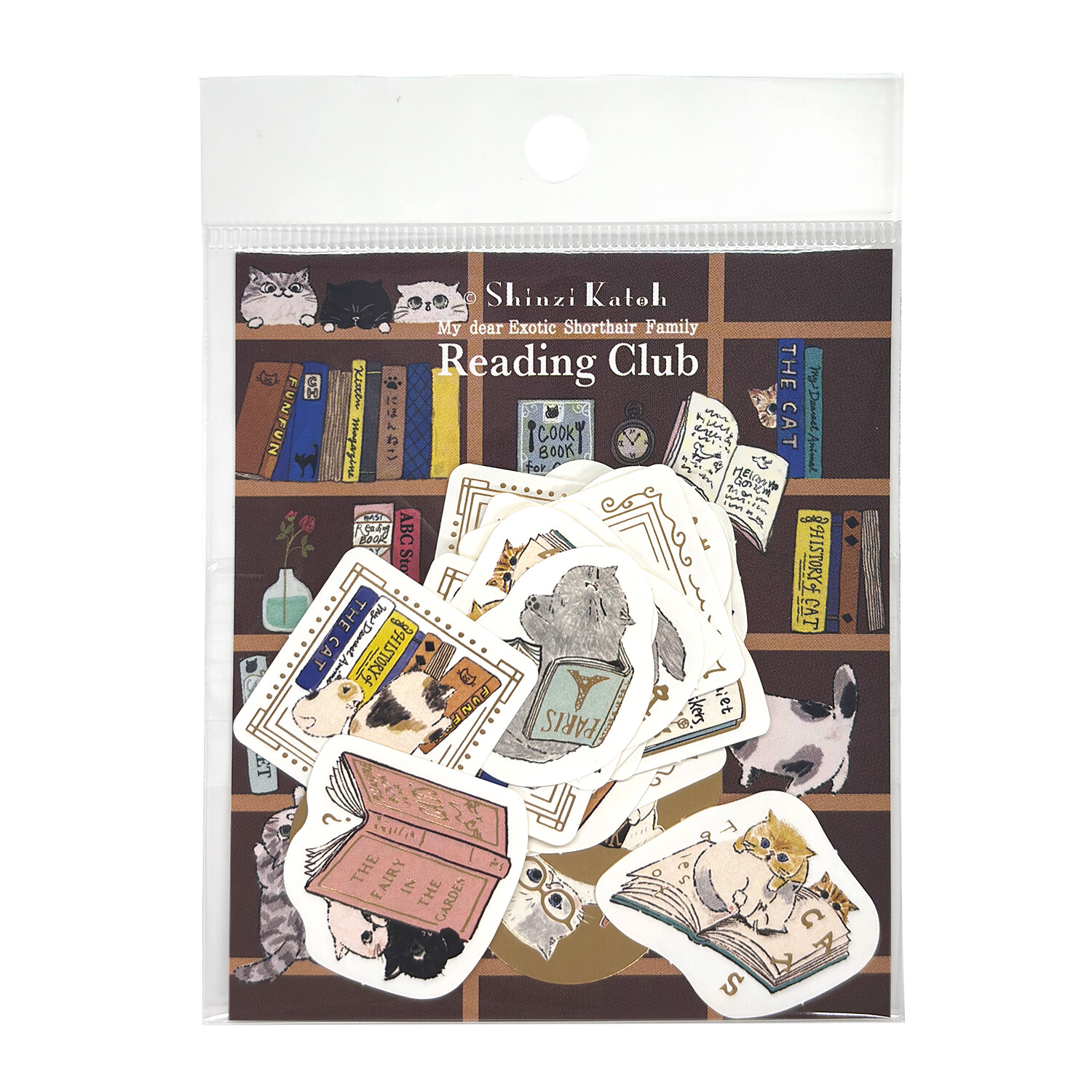 Shinzi Katoh Washi Paper Stickers – Reading Club — gallery