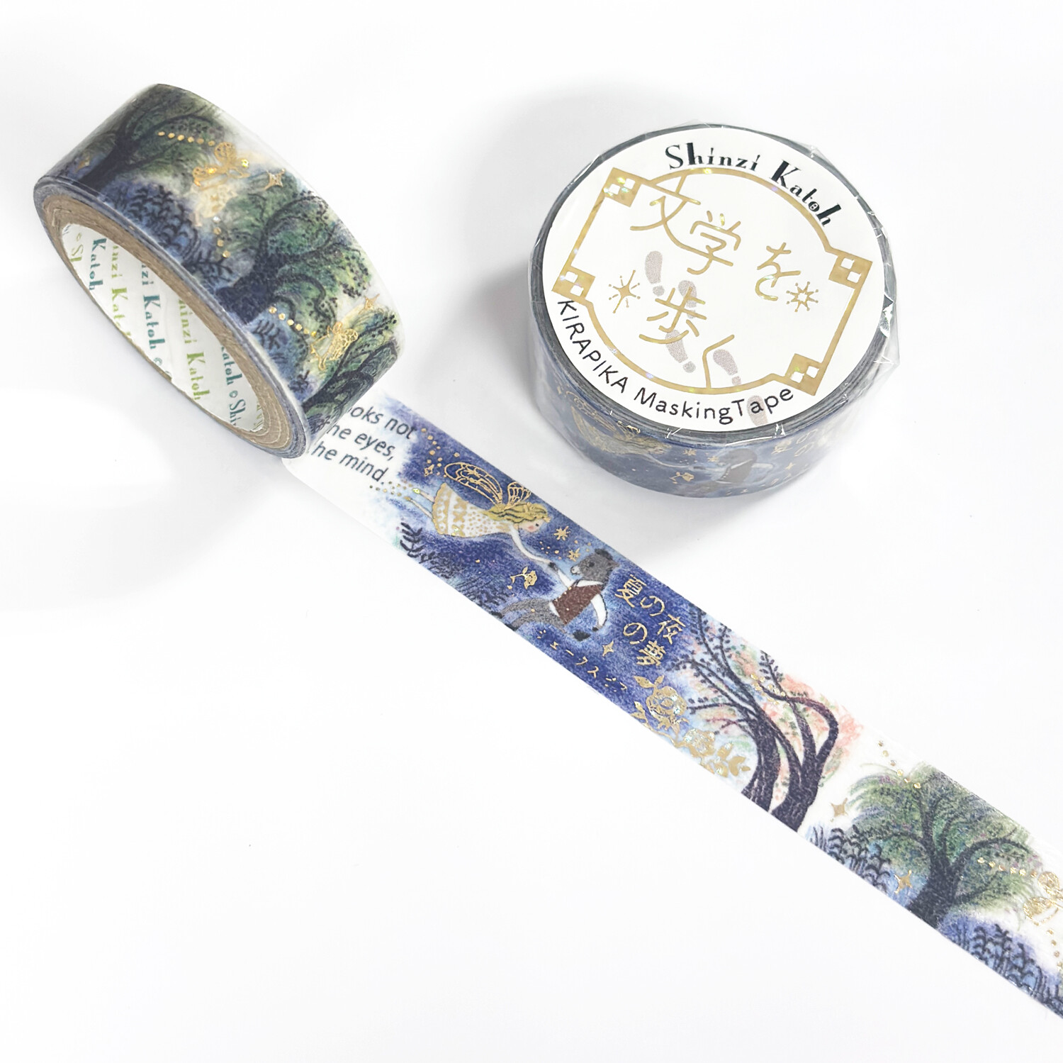 Shinzi Katoh Washi Tape – A Midsummer Night’s Dream