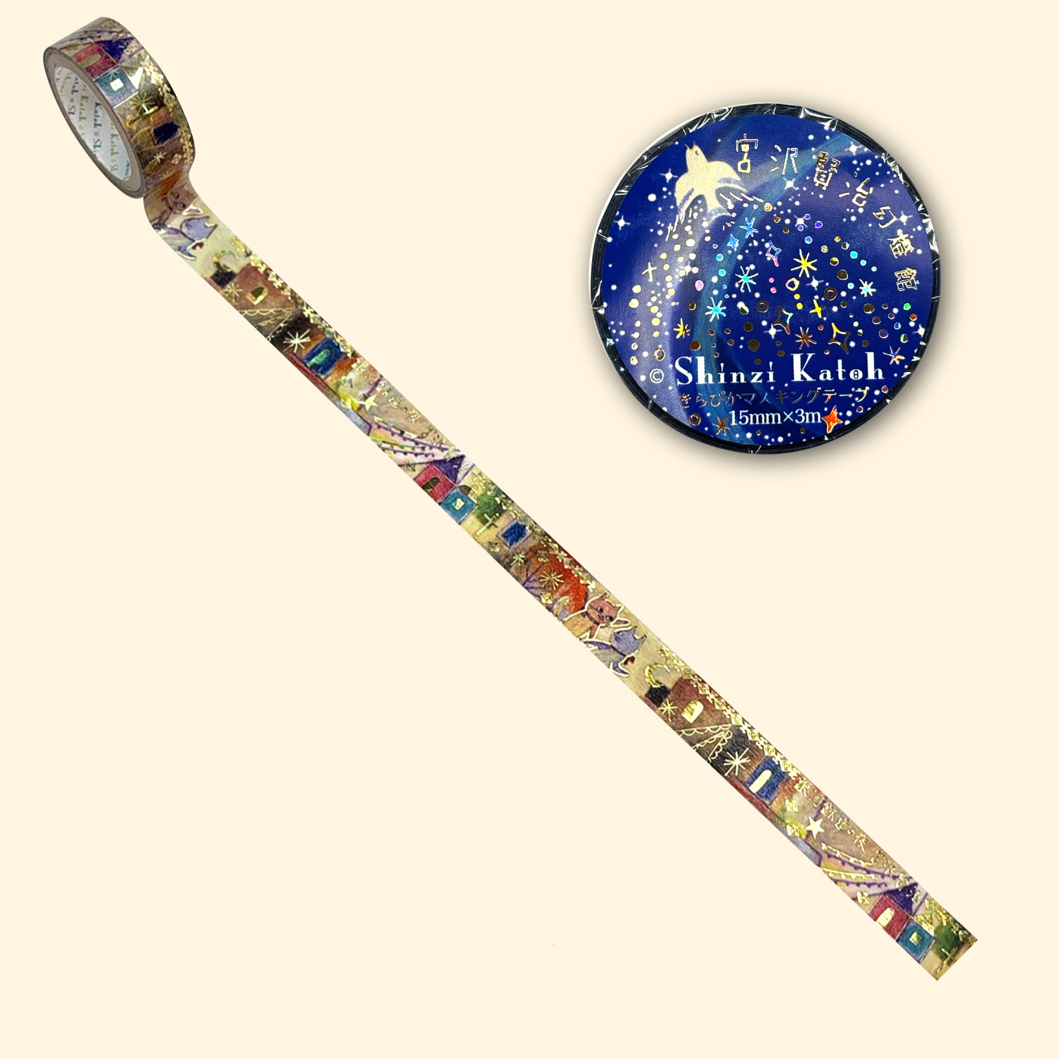 Shinzi Katoh Washi Tape - Cat's Night