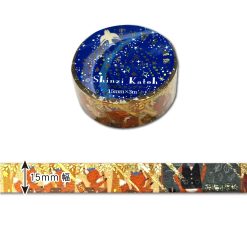 Shinzi Katoh Washi Tape - Ibaraki School
