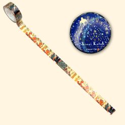 Shinzi Katoh Washi Tape - Ibaraki School - Image 3