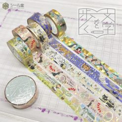 Shinzi Katoh Washi Tape Fairy Tales Japanese Stationery