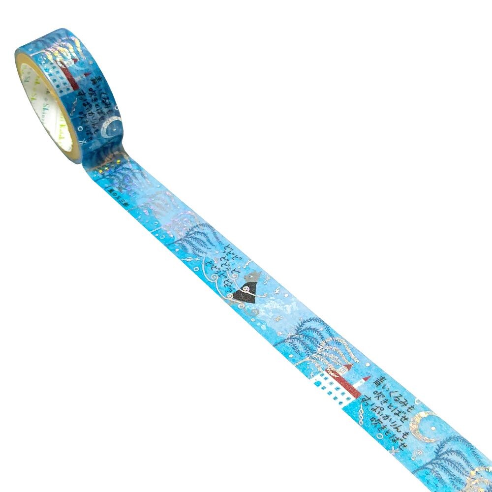 Shinzi Katoh Washi Tape – Matasaburo of the Wind II — gallery