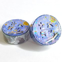 Shinzi Katoh Washi Tape – Matasaburo of the Wind II — gallery