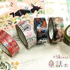 Shinzi Katoh Washi Tape – The Bremen Town Musicians — gallery