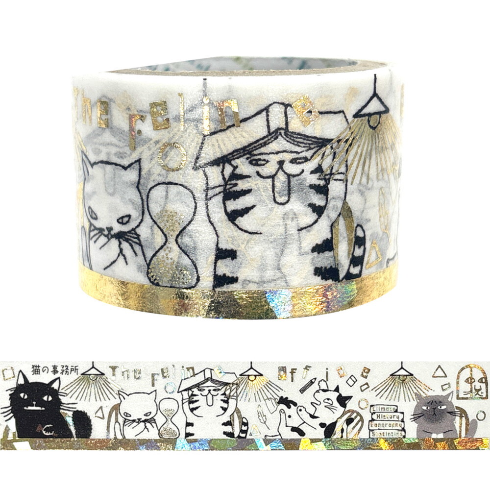 Shinzi Katoh Washi Tape – The Cat Office II — gallery
