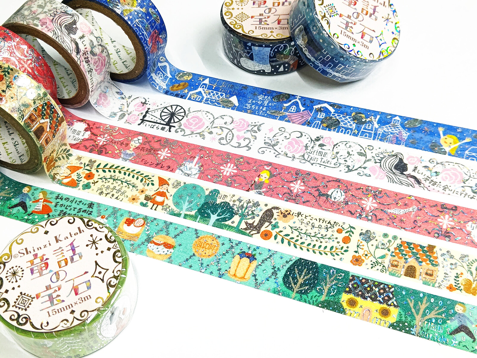 Shinzi Katoh Washi Tape – The Star Money — gallery