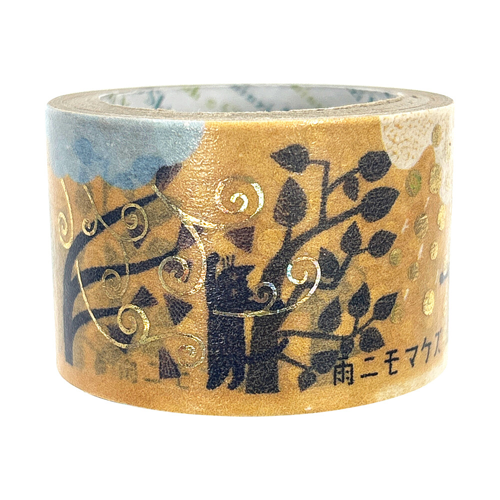 Shinzi Katoh Washi Tape – Undaunted by the Rain II — gallery