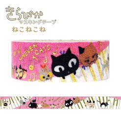 Shinzi Katoh Washi Tape – Uneven Cats