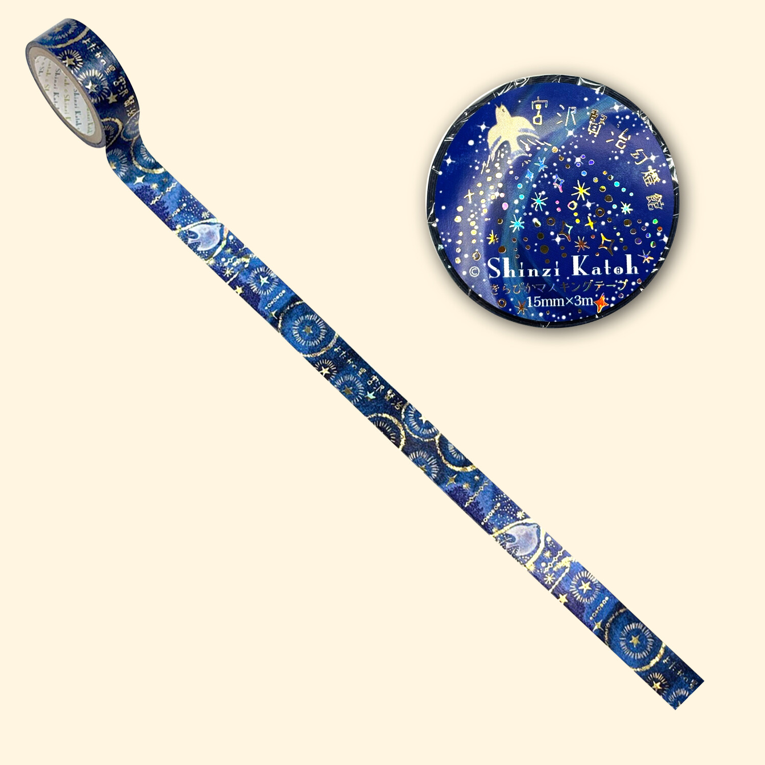 Shinzi Katoh Washi Tape - Yodaka's Star