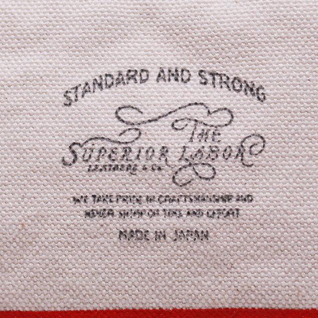 The Superior Labor Engineer Pouch #03 (various colours) - Image 5
