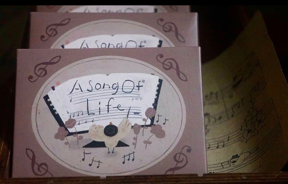 Yamadoro Rubber Stamp Set - A song of life