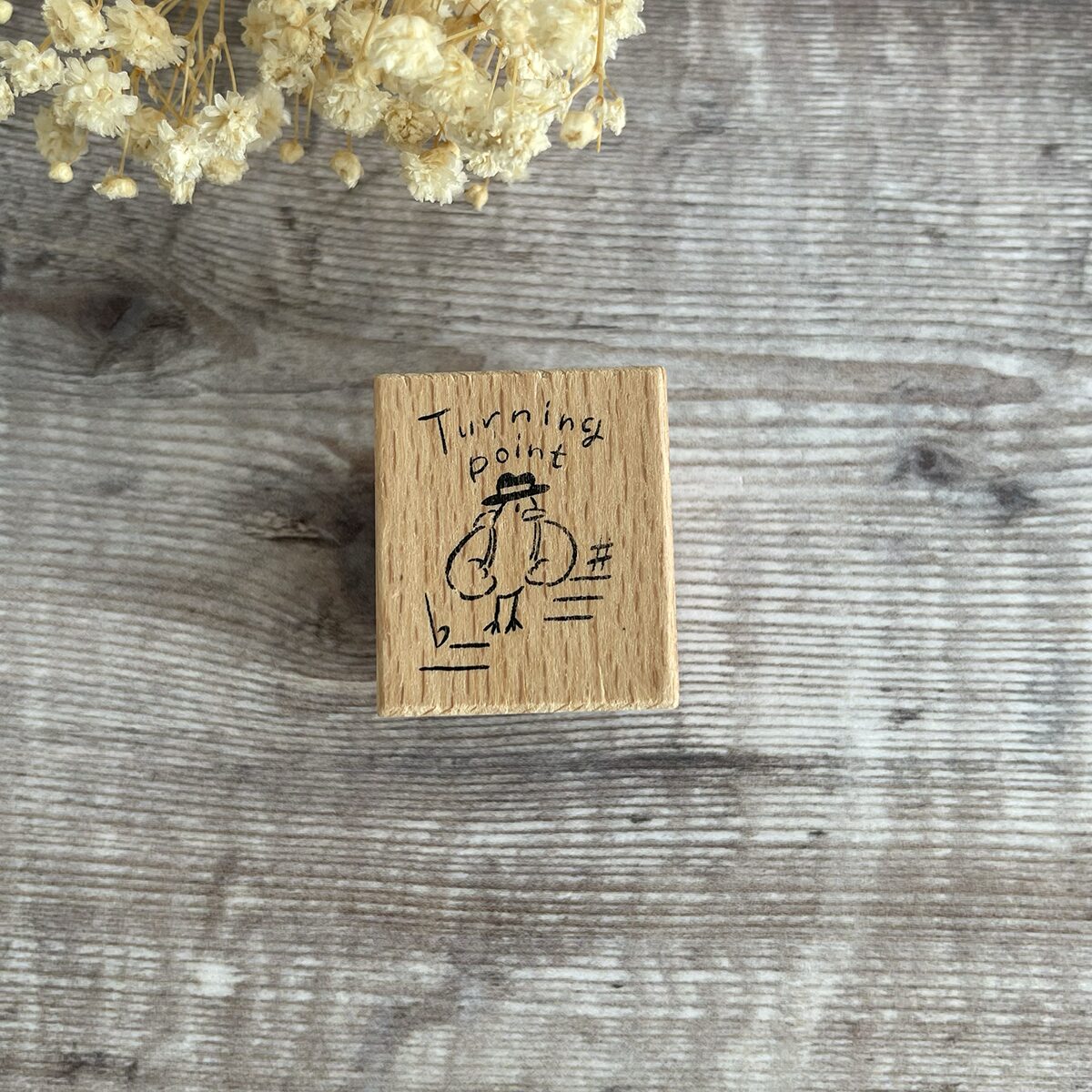 Yamadoro Rubber Stamp Set - A Song of Life - Image 6