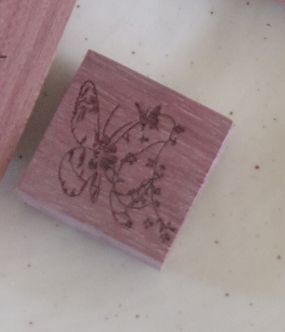 Hanen Studio Rubber Stamps - Branches Series - Image 13
