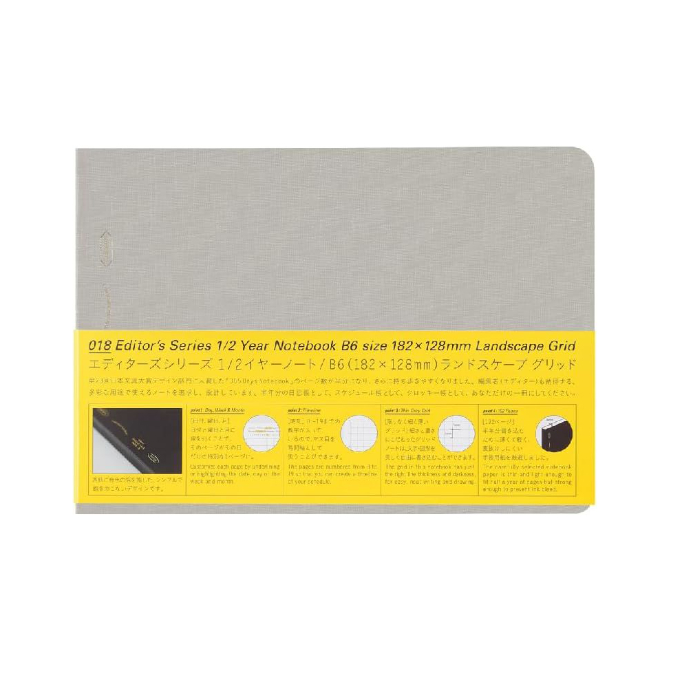 Stalogy 1/2 Year B6 Notebook Landscape Grid - Fog