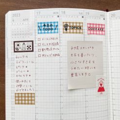 Stamp Marché Labeler Sticker Roll – Maru-chan Cookie Tin (Brown) — gallery