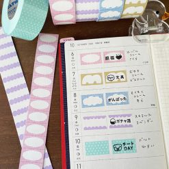 Stamp Marché Labeler Sticker Roll – Scallop (Lavender) — gallery