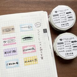 Stamp Marché Washi Tape – Planner Words — gallery