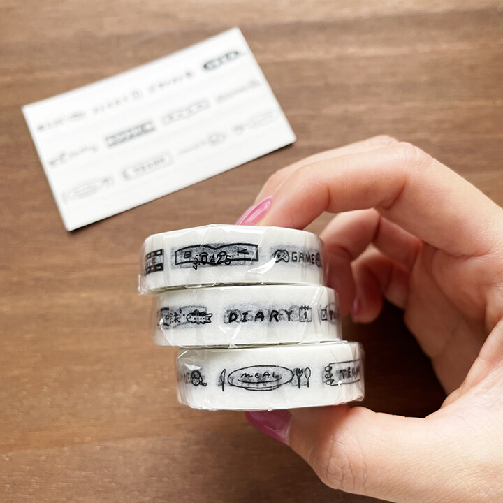 Stamp Marché Washi Tape – Planner Words — gallery