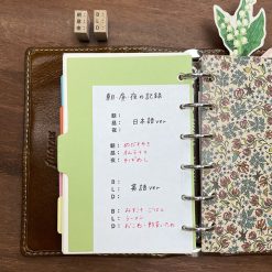 Stamp Marché Wooden Stamp – Breakfast, Lunch, Dinner Log — gallery