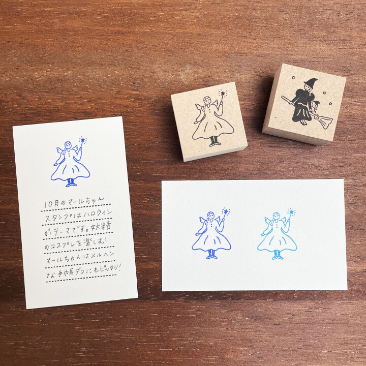 Stamp Marché Wooden Stamp – Maru-chan Fairy — gallery