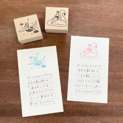 Stamp Marché Wooden Stamp – Maru-chan Under the Sea — gallery