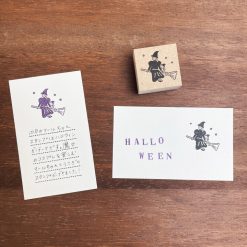 Stamp Marché Wooden Stamp – Maru-chan Witch — gallery