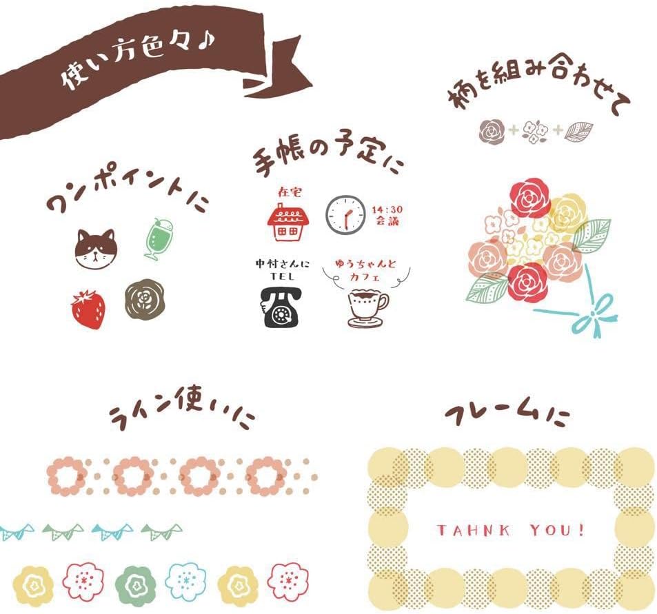 Everyday Life Stamps Set