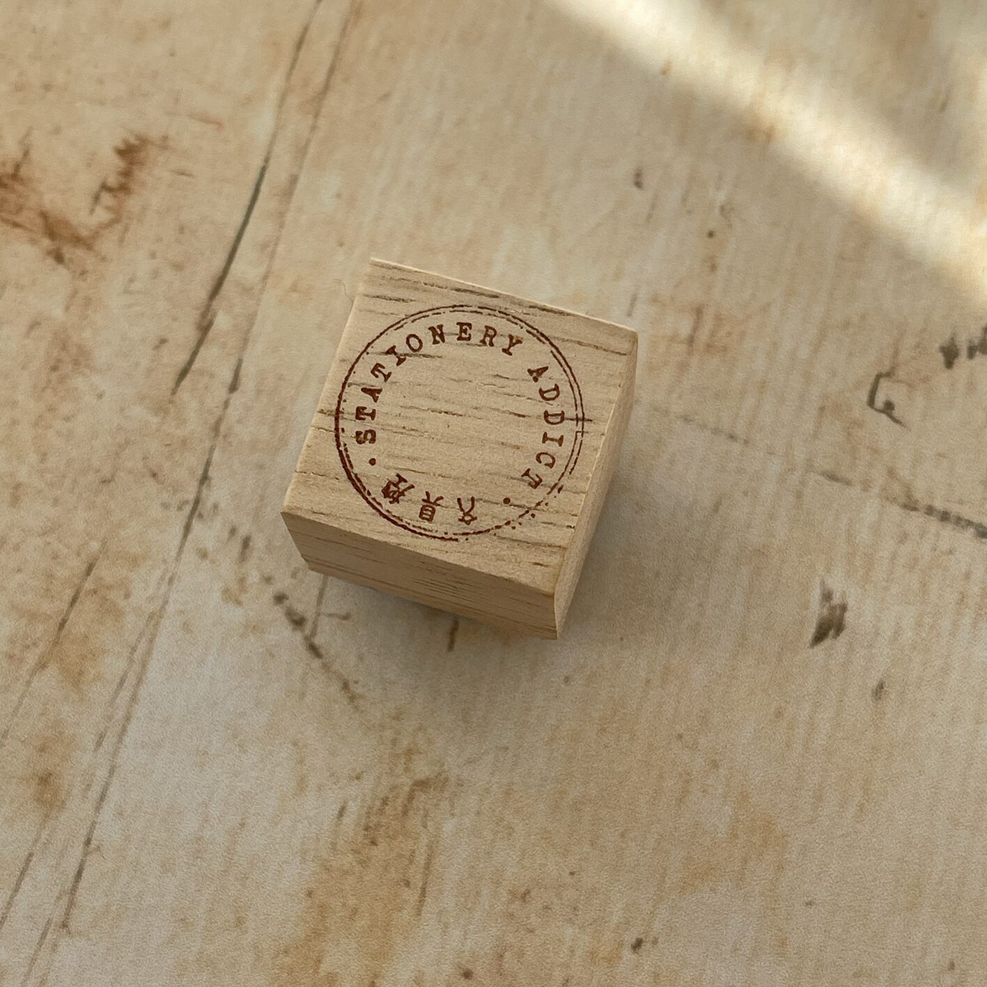 PensPapersPlanner Rubber Stamps Series 6 - Image 18