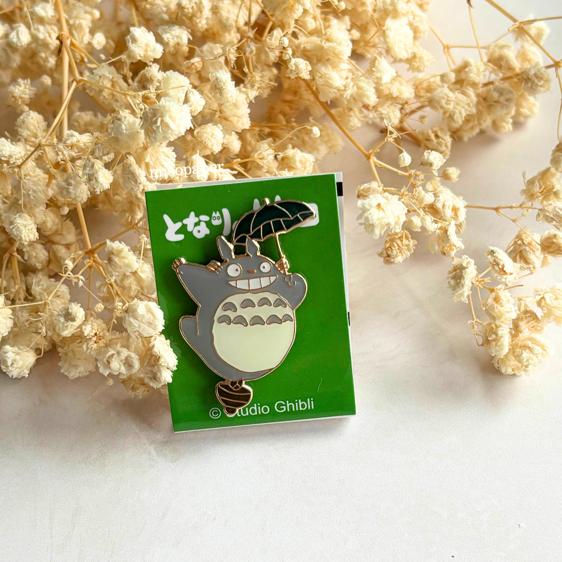 Studio Ghibli Enamel Pin – Flying Totoro