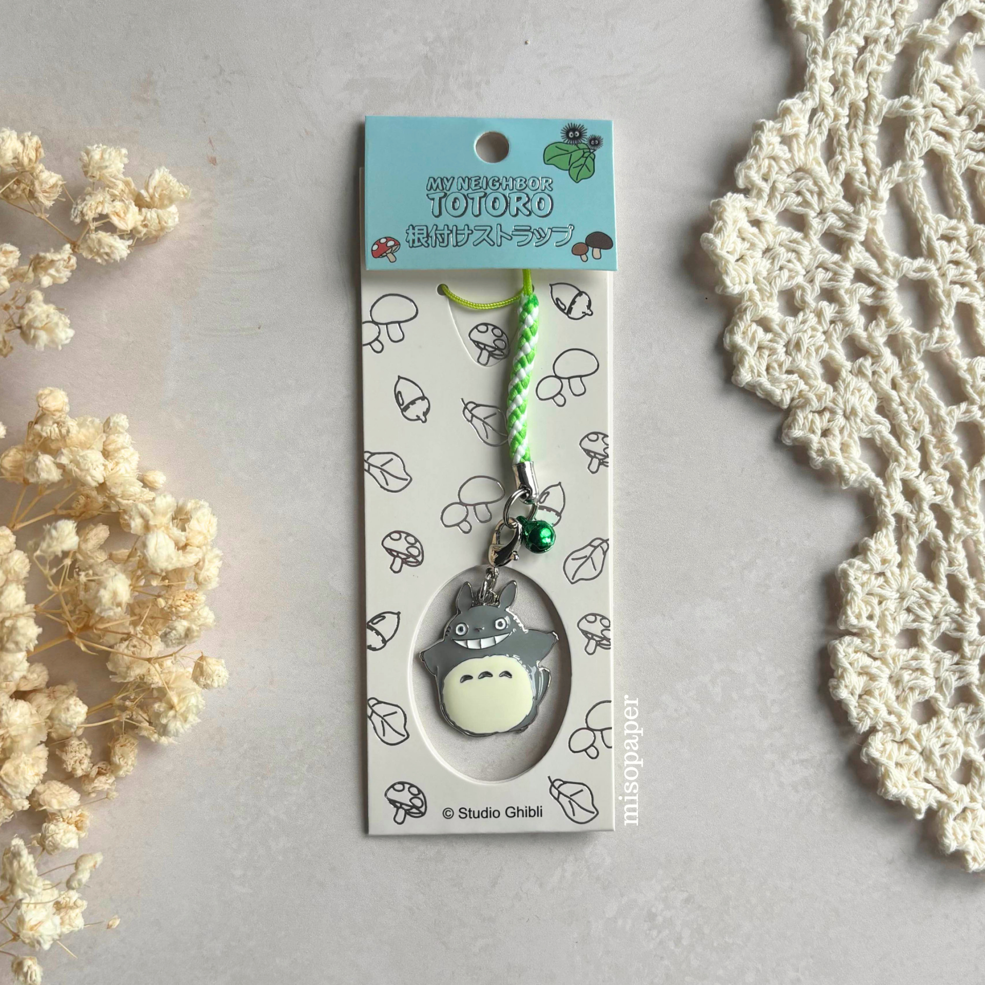 Studio Ghibli Metal Strap – Large Totoro — gallery
