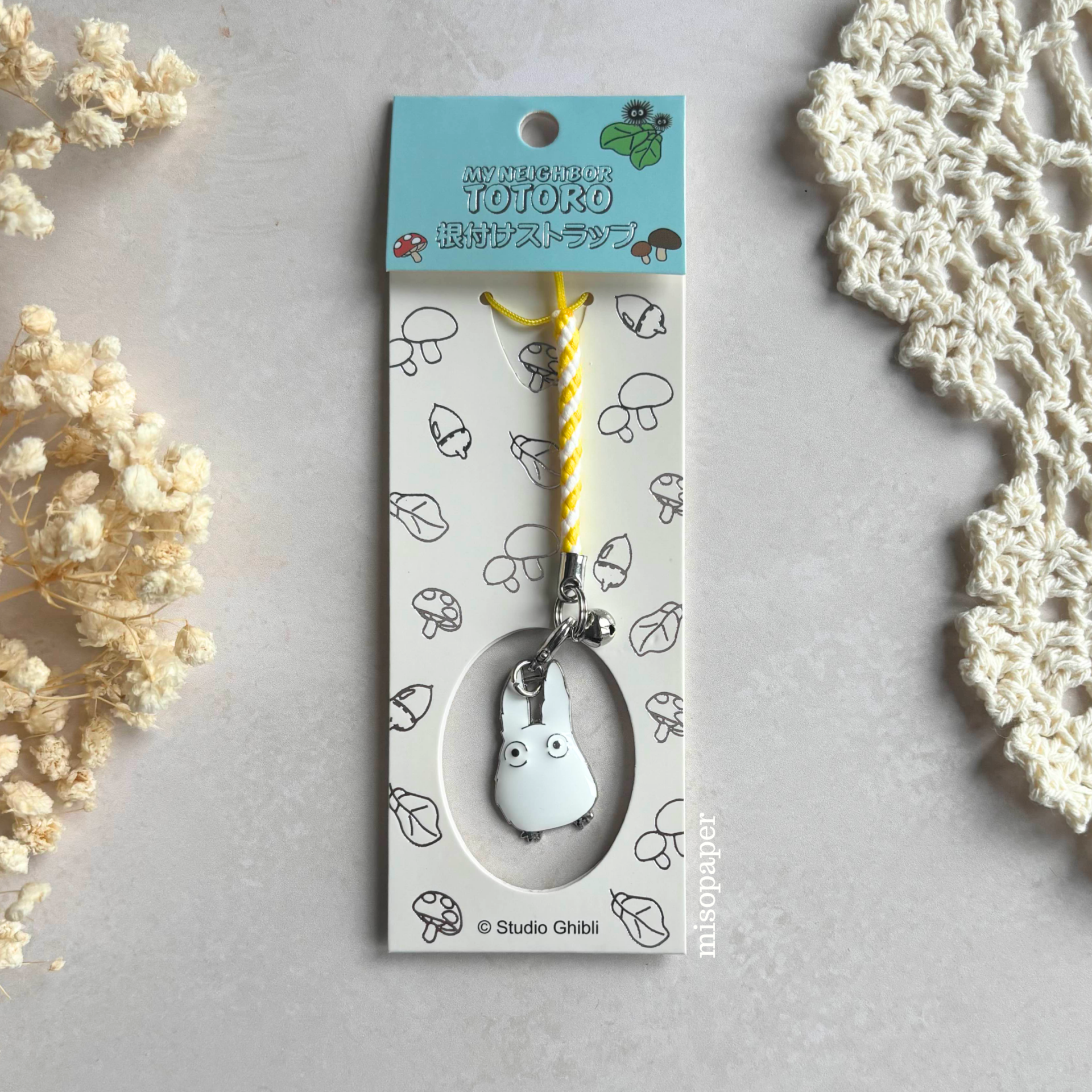 Studio Ghibli Metal Strap – Small Totoro — gallery