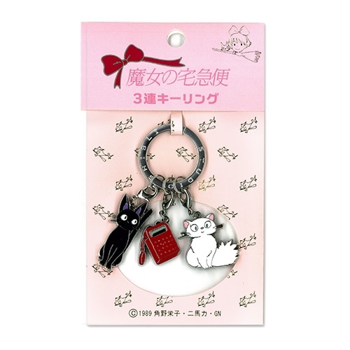 Studio Ghibli Triple Keyring – Kiki’s Delivery Service — gallery