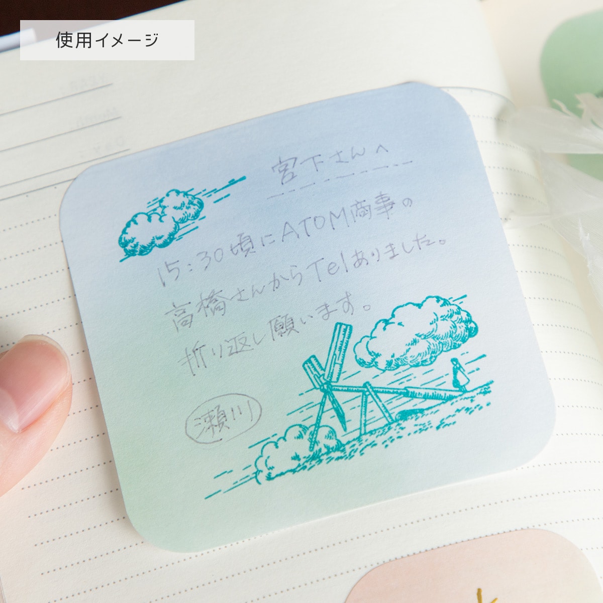 Studio Ghibli Wooden Stamp – Castle in the Sky Prologue — gallery