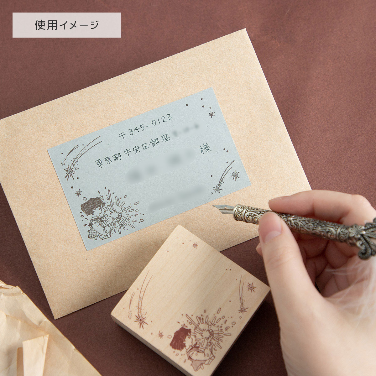 Studio Ghibli Wooden Stamp – Howl and Calcifer — gallery