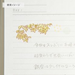 Studio Ghibli Wooden Stamp – Jiji and Kittens — gallery