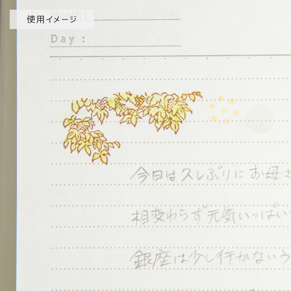 Studio Ghibli Wooden Stamp – Jiji and Kittens — gallery