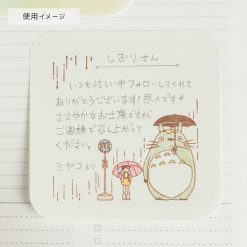 Studio Ghibli Wooden Stamp – Totoro Bus Stop — gallery