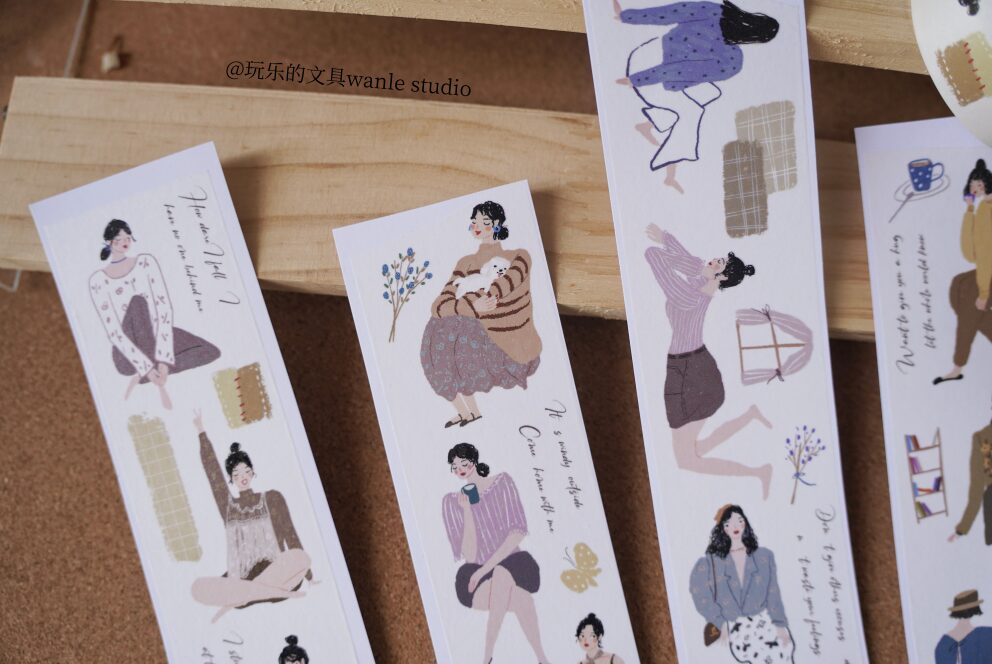 Wanle Studio Washi Tape - Sit