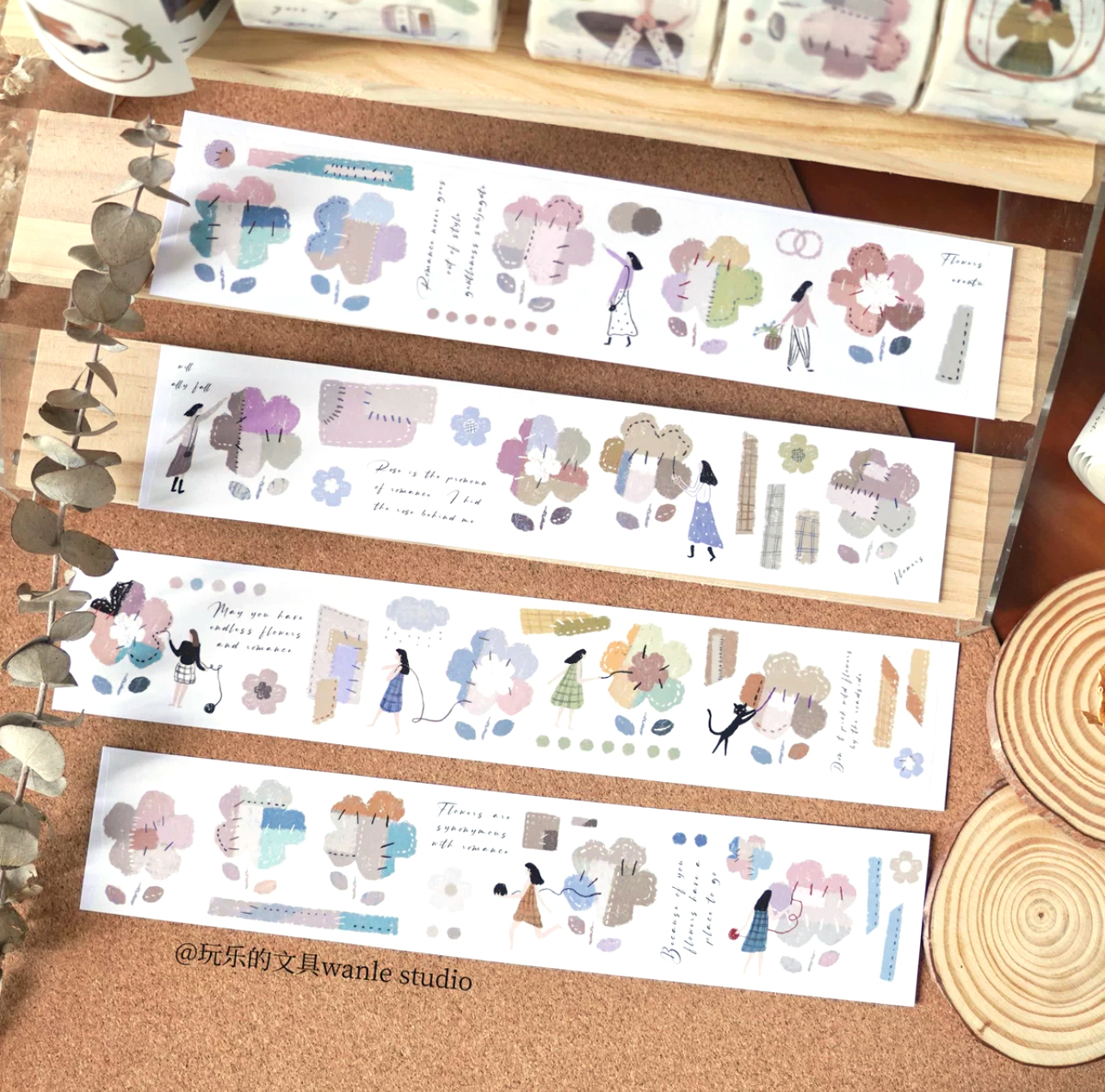 Wanle Studio Washi Tape - Weave a Flower